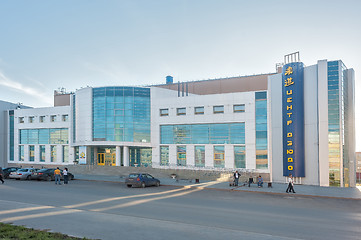 Image showing Regional judo center. Tyumen. Russia
