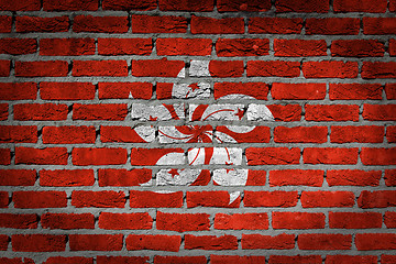 Image showing Dark brick wall - Hong Kong