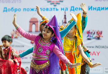 Image showing Puppy dance of Center of India folk artists