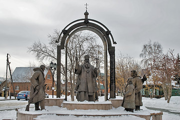 Image showing Monument to Filofey in Tyumen. Russia