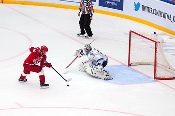 Image showing D. Shitikov (23) vs A. Ivanov (28)