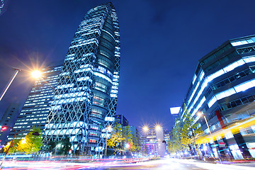 Image showing Tokyo cityscape at night