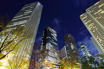 Image showing Business district in Tokyo