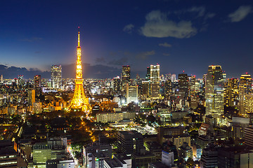 Image showing Tokyo City Skyline