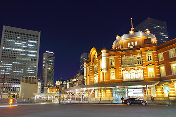 Image showing Tokyo, Japan cityscape in the Marunouchi District 