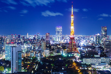 Image showing Landmark Tokyo in Japan