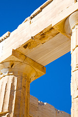 Image showing in greece the old architecture   parthenon  