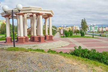 Image showing The historic arch