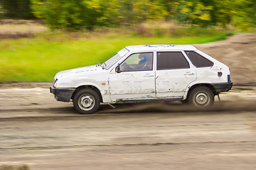 Image showing Ring race