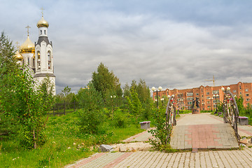 Image showing Orthodox Church  