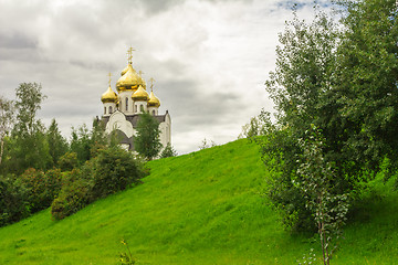 Image showing Orthodox Church  