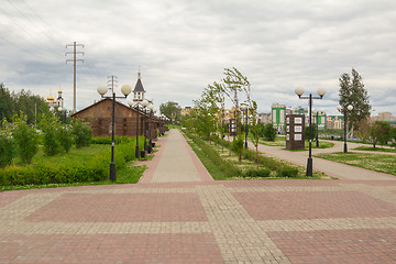 Image showing Town Square   