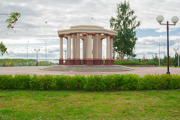 Image showing The historic arch