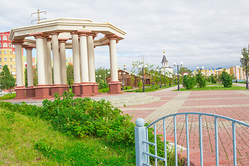 Image showing The historic arch