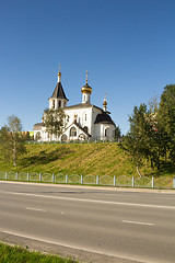 Image showing Orthodox Church  