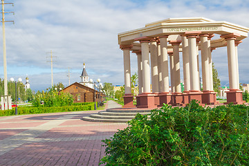 Image showing The historic arch