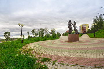 Image showing Town Square   