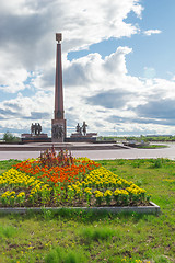 Image showing Monument to the Discoveries