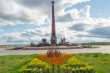 Image showing Monument to the Discoveries