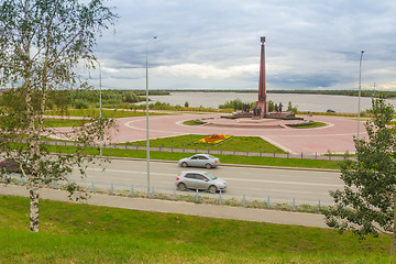 Image showing Monument to the Discoveries