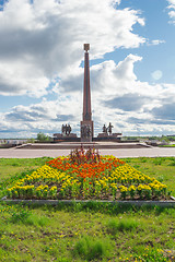 Image showing Monument to the Discoveries