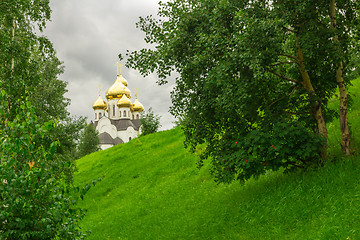 Image showing Orthodox Church  