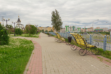 Image showing Town Square   