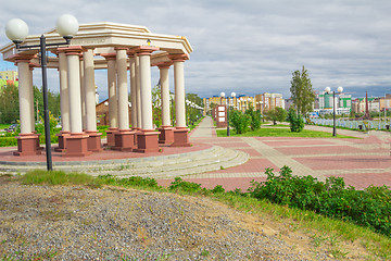 Image showing The historic arch