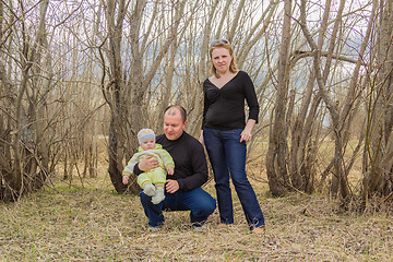 Image showing Dad mom and son   