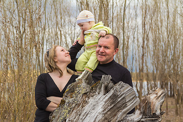 Image showing Dad mom and son   