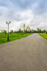 Image showing Orthodox Church  