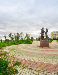 Image showing Town Square   