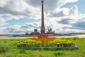 Image showing Monument to the Discoveries