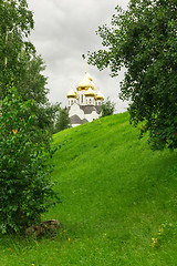 Image showing Orthodox Church  