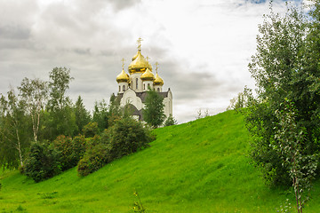 Image showing Orthodox Church  