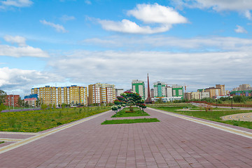 Image showing Town Square   