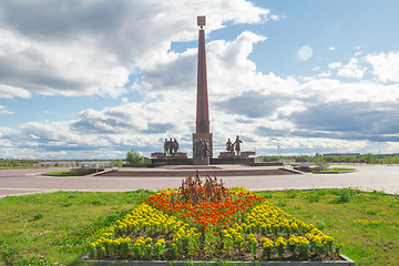 Image showing Monument to the Discoveries