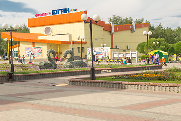 Image showing urban Landscape