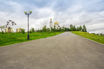 Image showing Orthodox Church  