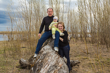 Image showing Dad mom and son   