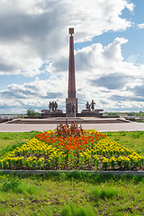 Image showing Monument to the Discoveries