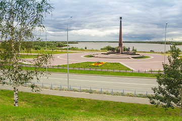 Image showing Monument to the Discoveries