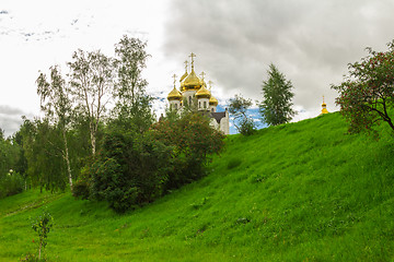 Image showing Orthodox Church  