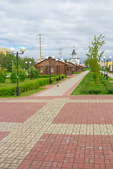 Image showing Town Square   