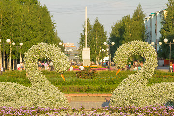 Image showing Town Square   