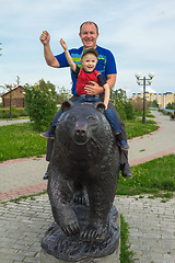 Image showing Father and son  