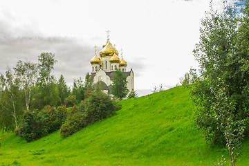 Image showing Orthodox Church  