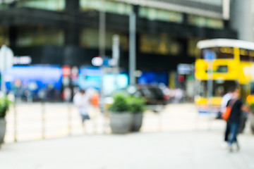 Image showing Blurred view of Hong Kong city