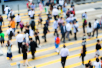 Image showing Blurred city background in Hong Kong