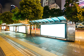 Image showing Blank billboard at night